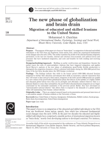 The new phase of globalization and brain drain