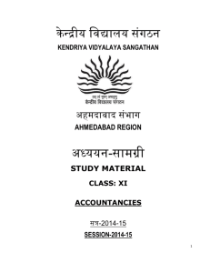 Class- XI - Accountancy - Kendriya Vidyalaya No.1, Shahibaug
