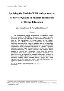 Applying the Model of PZB to Gap Analysis of Service Quality in