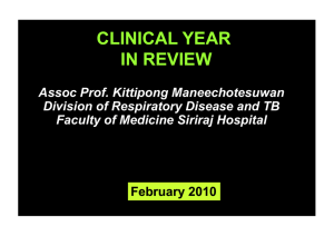 (Microsoft PowerPoint - Clinical year in review 2009 \(\315.\241\324