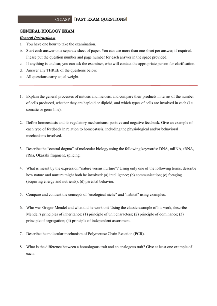 ACCESS-DEF Reliable Test Simulator