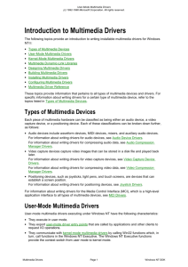 Introduction to Multimedia Drivers