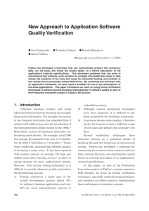 New Approach to Application Software Quality Verification