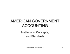 american government accounting
