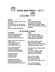 Greek God Poetry – SS 2 – 2/11/08