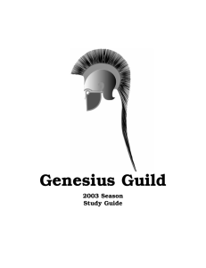 the 2003 Genesius Guild Study Guide