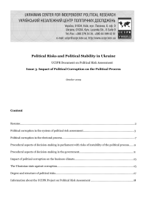Political Risks and Political Stability in Ukraine. UCIPR Document on