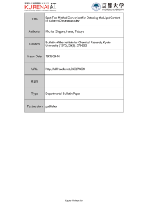 Title Spot Test Method Convenient for Detecting the Lipid Content in