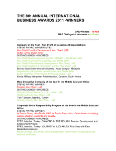 The 8th Annual International Business Awards 2011