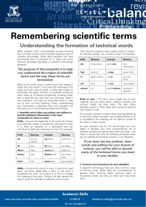 Remembering scientific terms