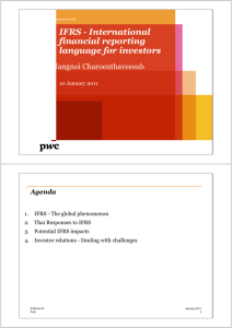 IFRS - International financial reporting language for investors