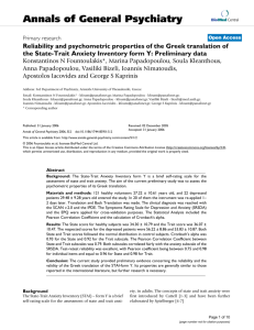 Annals of General Psychiatry