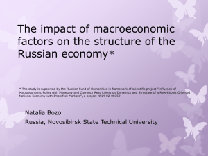 The impact of macroeconomic factors on branch structure of