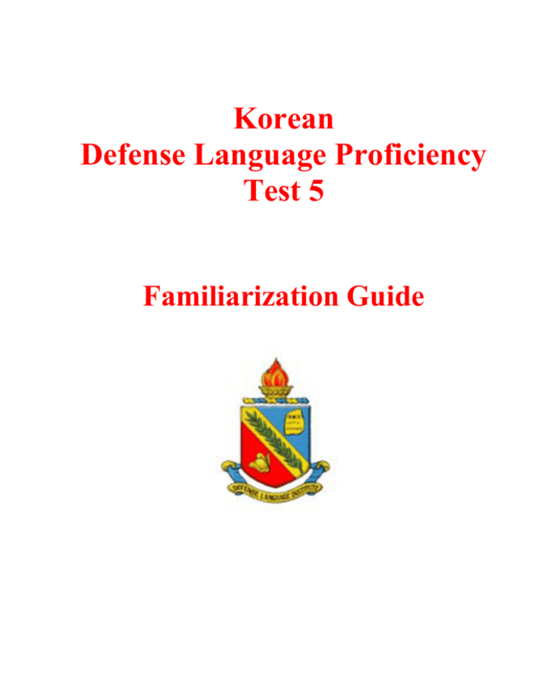 korean-defense-language-proficiency-test-5