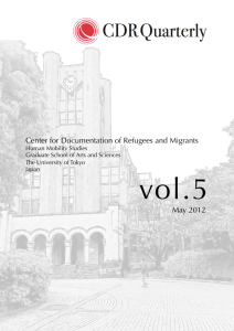 CDRQ Vol 5 - (CDR) at the University of Tokyo