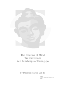 The Dharma of Mind Transmission: Zen