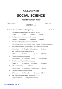 SOCIAL SCIENCE - Kalvisolai | No 1 Educational Website in Tamil