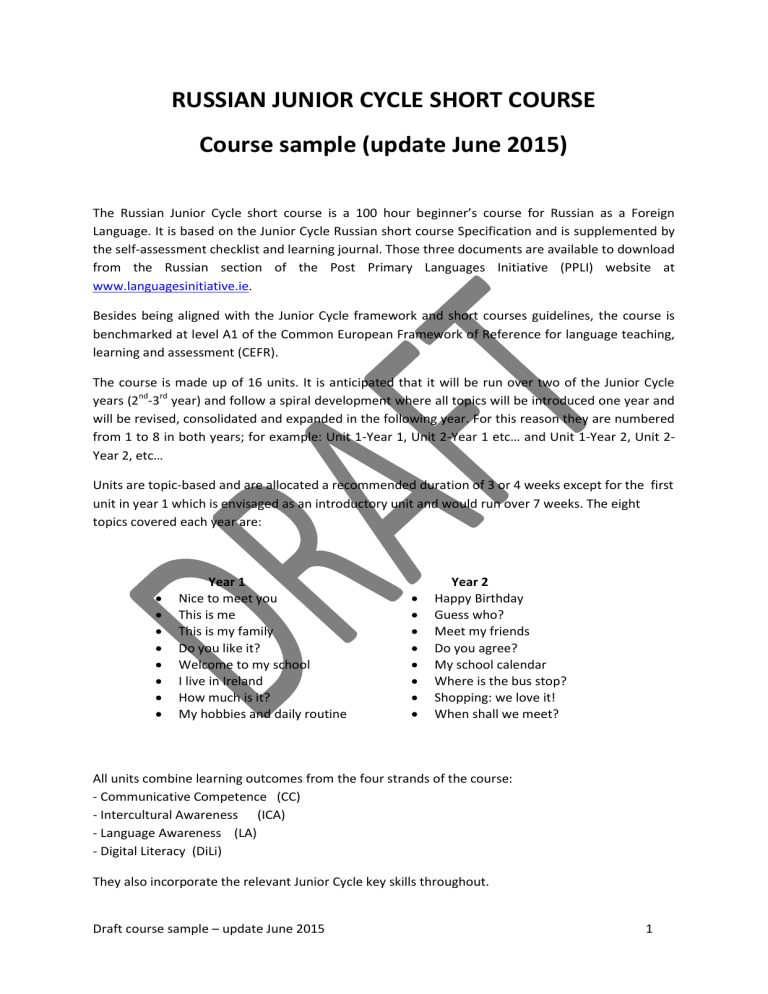 RUSSIAN JUNIOR CYCLE SHORT COURSE Course sample