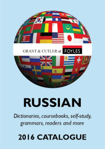 Russian catalogue 2016 - Grant and Cutler at Foyles