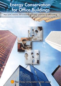 Energy Conservation for Office Buildings