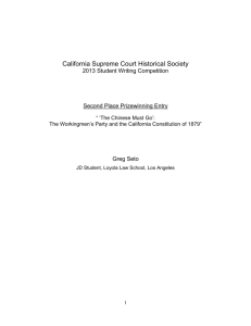Greg Seto - California Supreme Court Historical Society