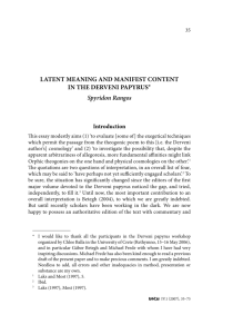 LATENT MEANING AND MANIFEST CONTENT IN THE DERVENI