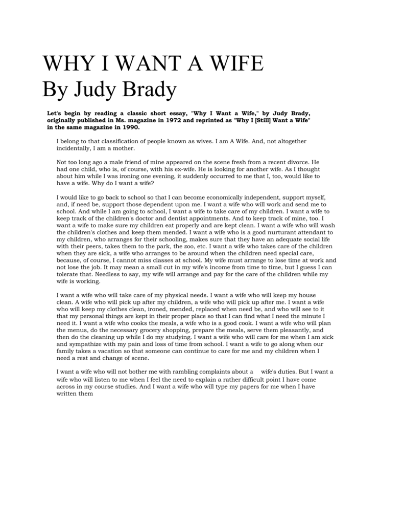 i want a wife by judy brady essay