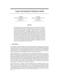 Aspect and Sentiment Unification Model