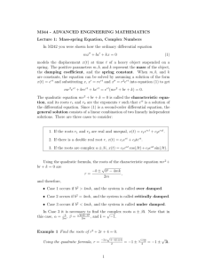 Mass-spring equation, complex numbers