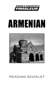 ARMENIAN