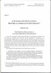 A. R. LURIA AND THE CULTURAL