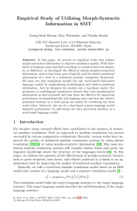 Empirical Study of Utilizing Morph