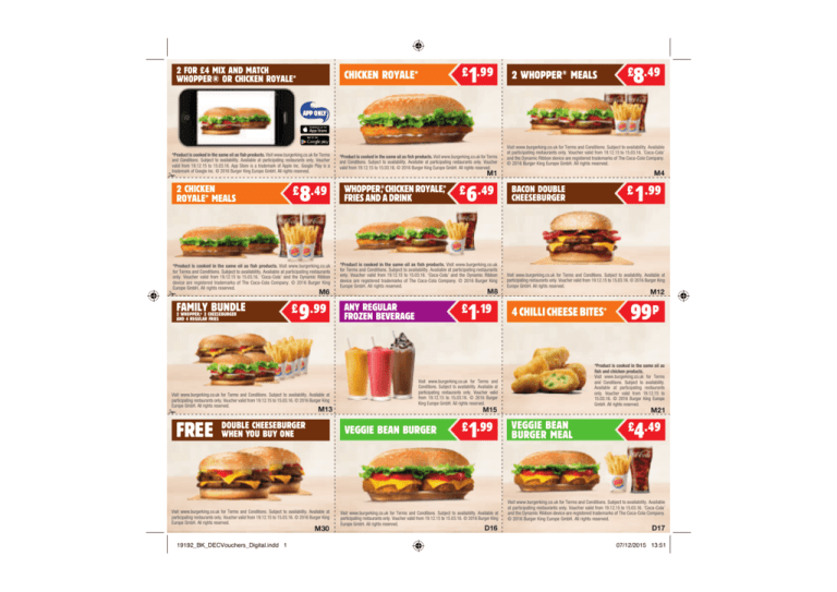 Burger King Vouchers