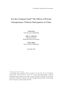 For the Common Good? The Effects of Private Entrepreneurs