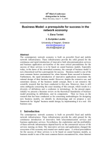 Business Model: a prerequisite for success in the network economy