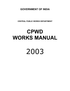 CPWD WORKS MANUAL