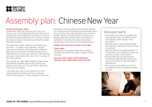 Assembly plan: Chinese New Year