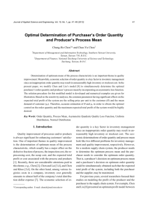Optimal Determination of Purchaser's Order Quantity and Producer's