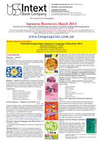 Japanese Resources March 2014 - Language International Bookshop