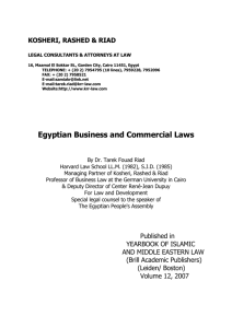 Egyptian Business and Commercial Laws