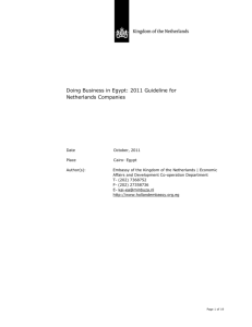 Doing Business in Egypt: 2011 Guideline for Netherlands Companies