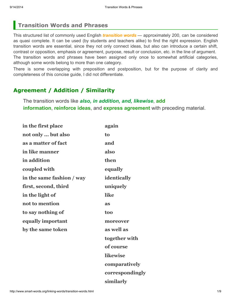 Transition Words And Phrases Agreement Addition Similarity