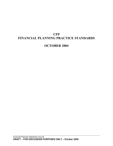 cfp financial planning practice standards october 2004