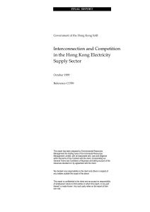 1 Interconnectio within Hong Kong