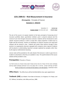 Risk Measurement in Insurance