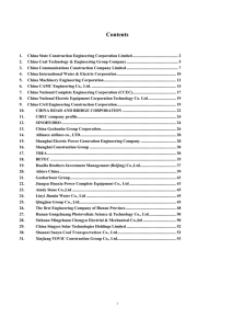 19. HuaDa Brothers Investment Management (Beijing) Co.,Ltd