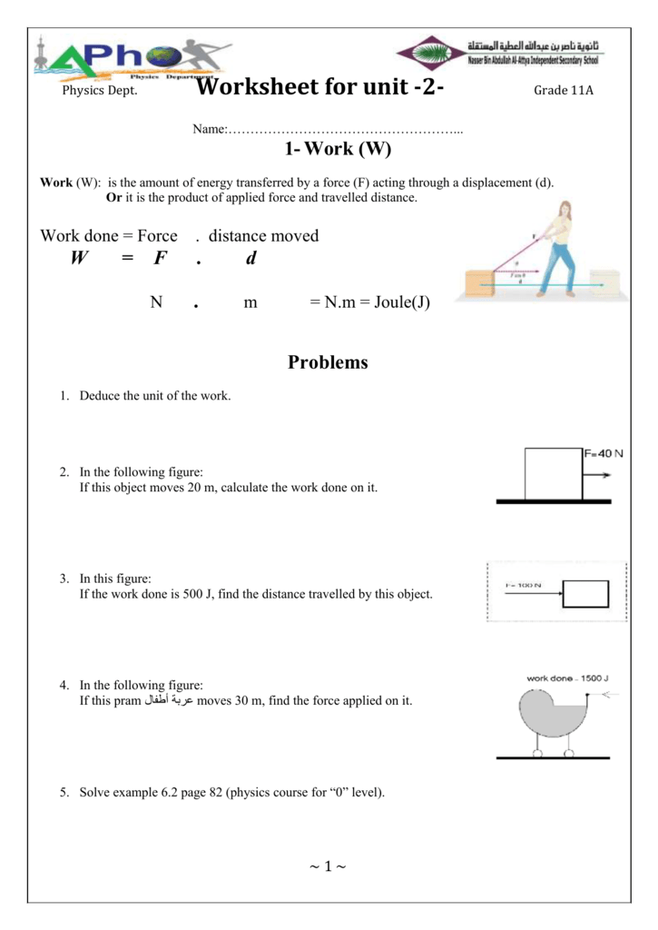 Physics Dept Worksheet No Grade 11A