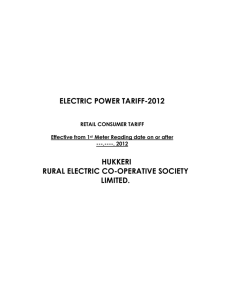 electric power tariff-2012