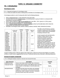 topic 10 organic chemistry