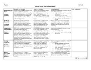 Inquiry Chart (I-Chart) for Research Project